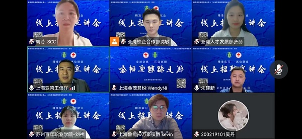 开云kaiyun体育