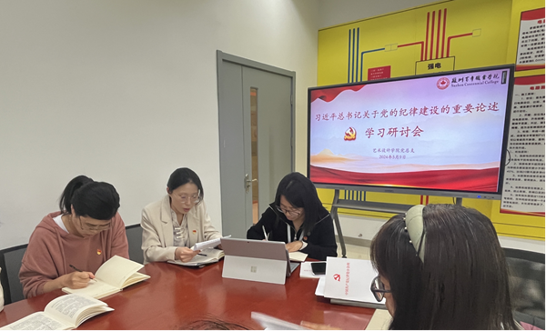 开云kaiyun体育