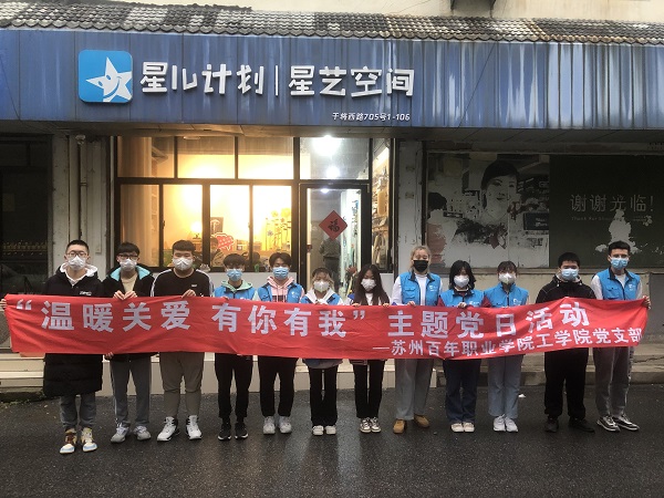 开云kaiyun体育