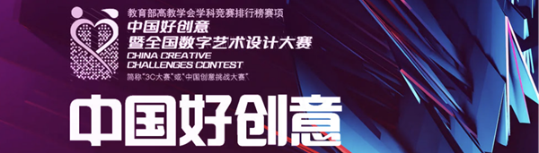 开云kaiyun体育