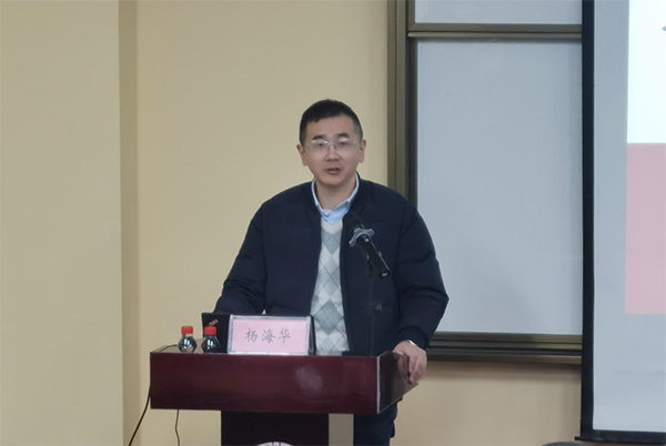 开云kaiyun体育