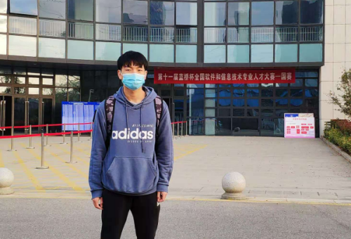 开云kaiyun体育