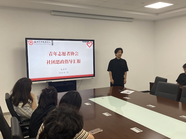 开云kaiyun体育