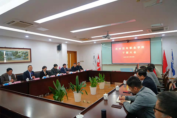 开云kaiyun体育 开云kaiyun体育