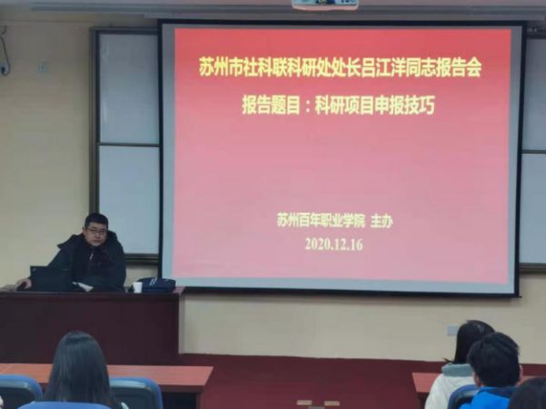 开云kaiyun体育