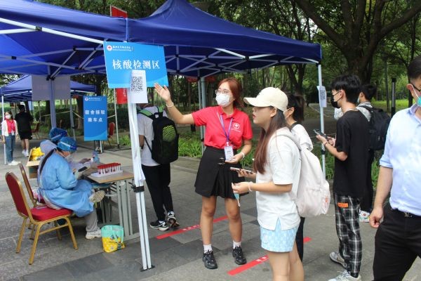 开云kaiyun体育