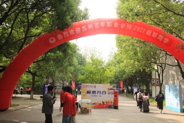 开云kaiyun体育
