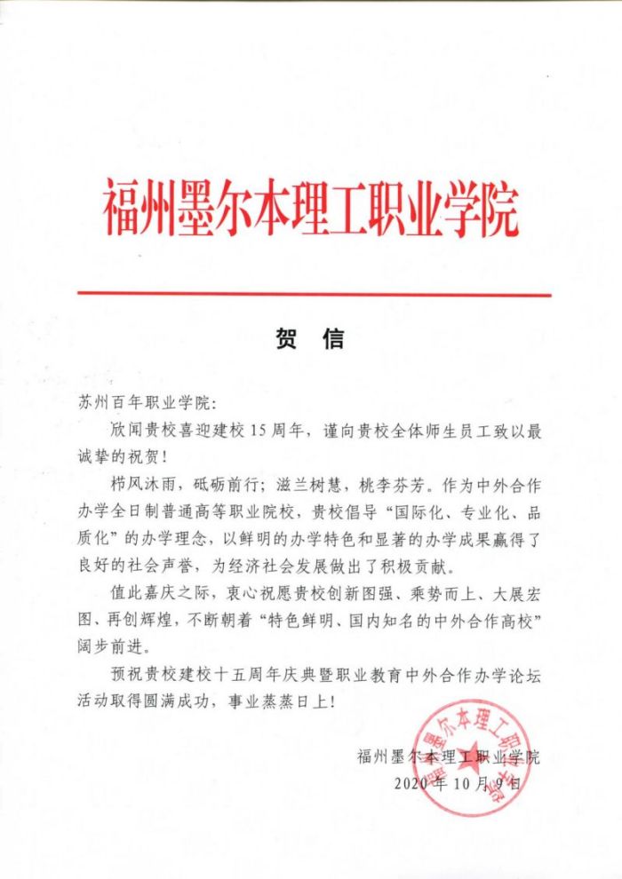 开云kaiyun体育