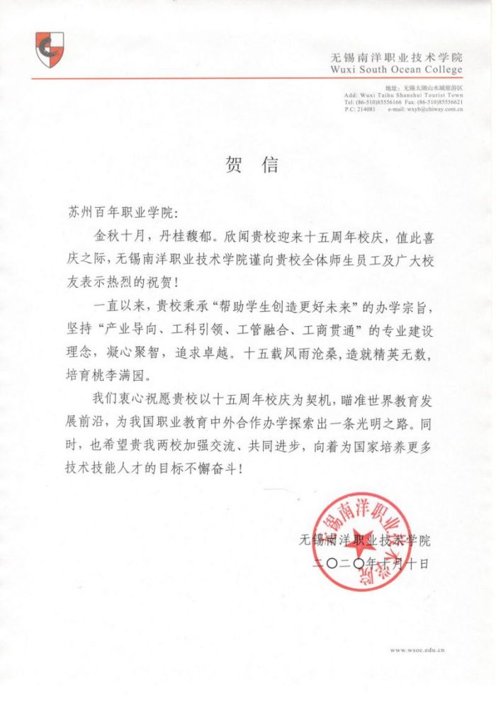 开云kaiyun体育