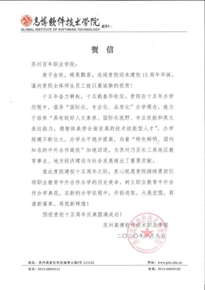 开云kaiyun体育