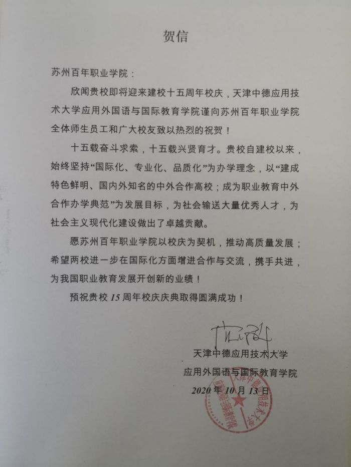 开云kaiyun体育