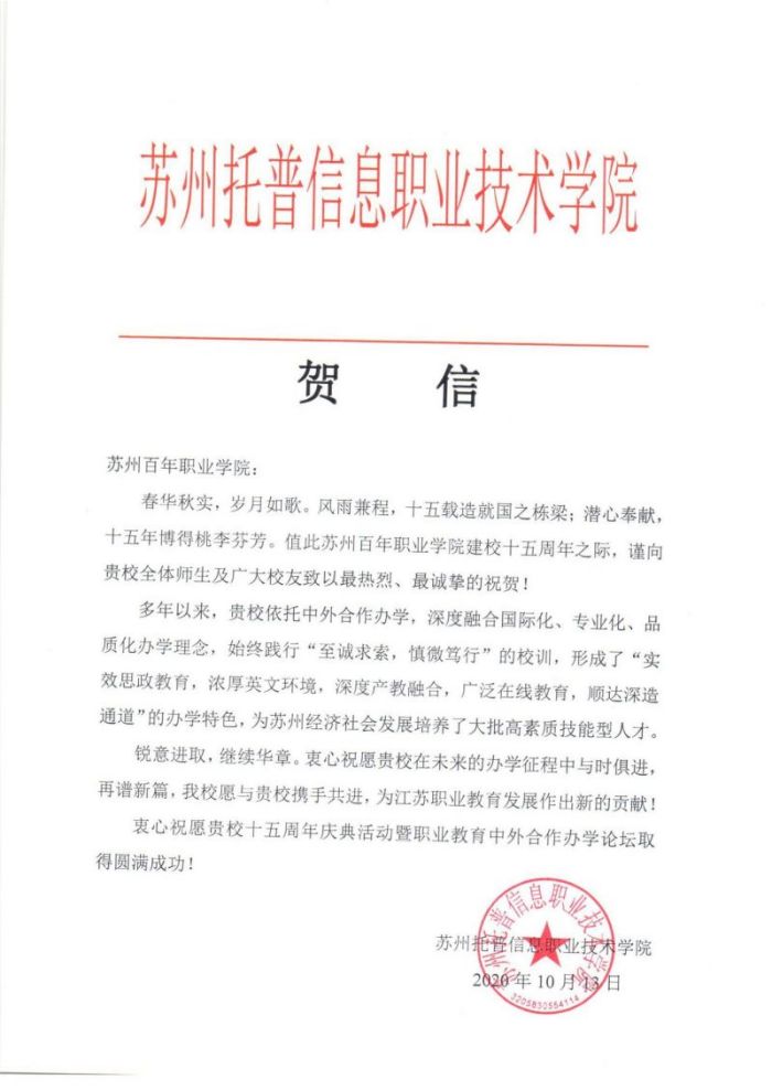 开云kaiyun体育
