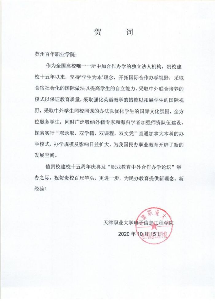 开云kaiyun体育