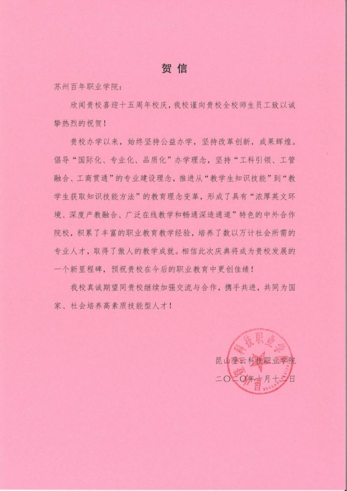 开云kaiyun体育