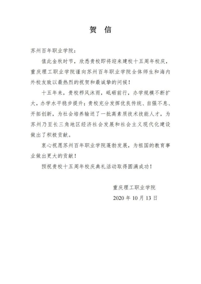 开云kaiyun体育