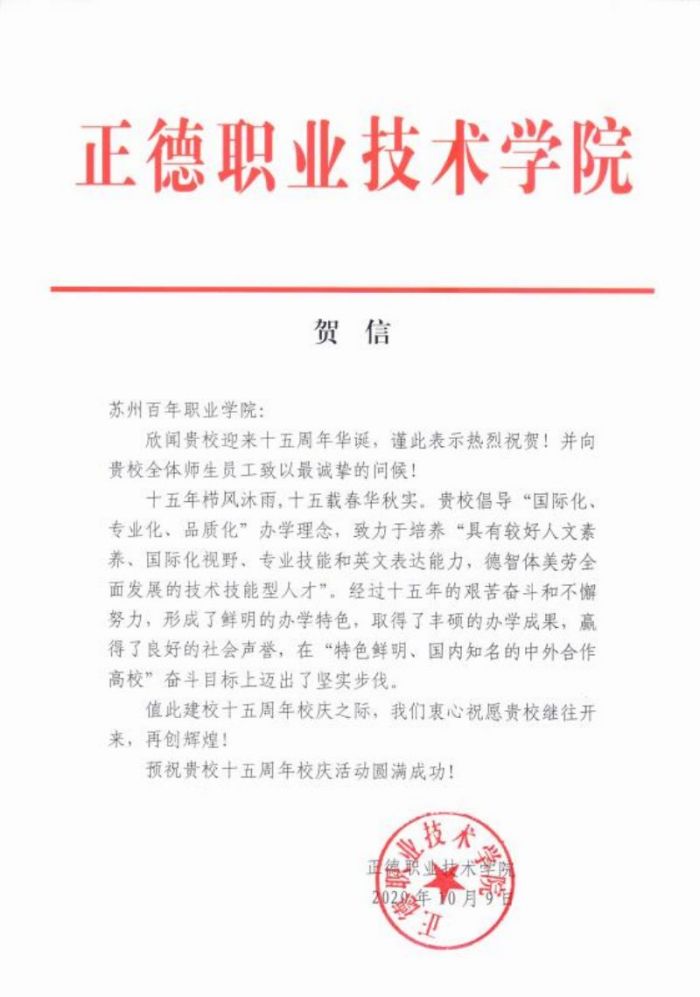开云kaiyun体育