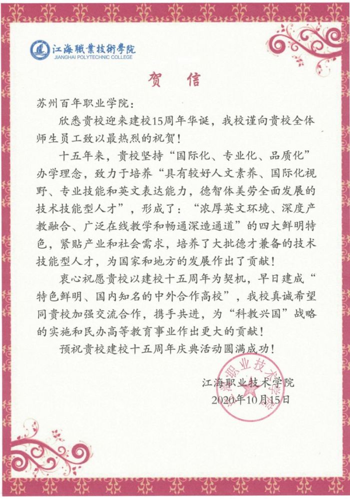 开云kaiyun体育