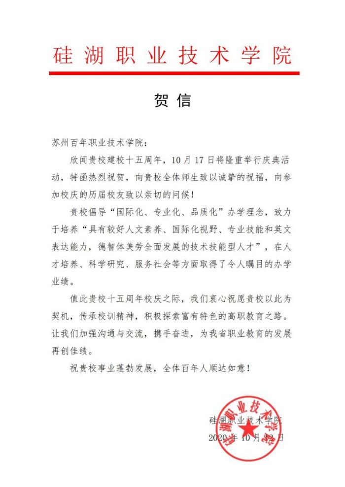 开云kaiyun体育