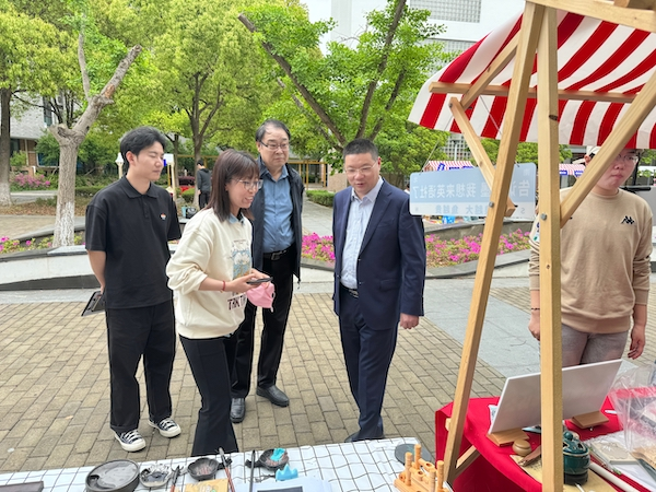 开云kaiyun体育
