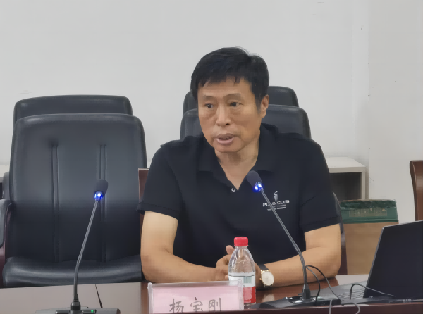 开云kaiyun体育