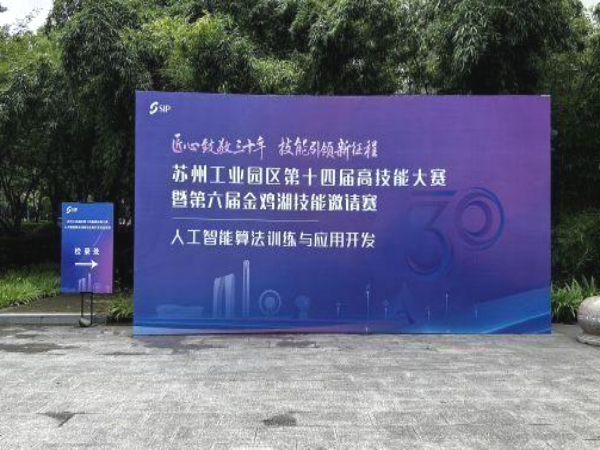 开云kaiyun体育