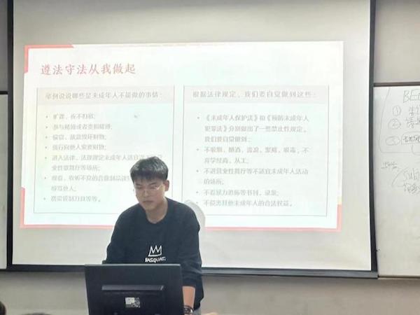 开云kaiyun体育