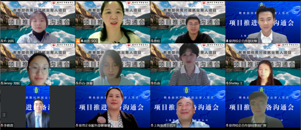 开云kaiyun体育
