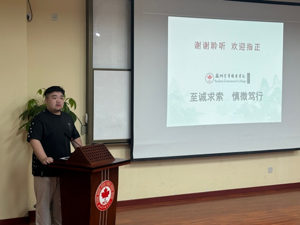 开云kaiyun体育
