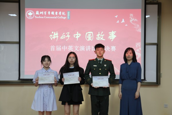 开云kaiyun体育