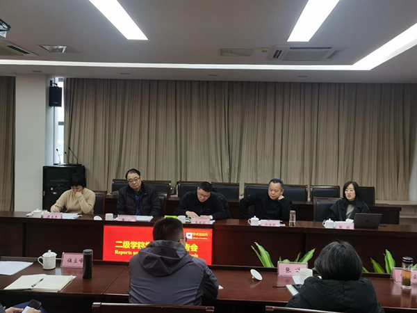开云kaiyun体育