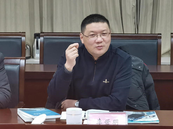 开云kaiyun体育