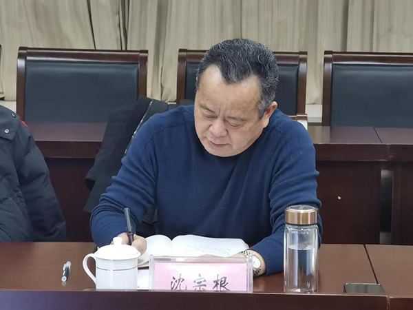 开云kaiyun体育