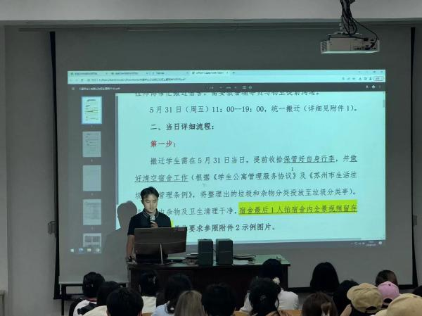 开云kaiyun体育