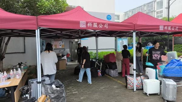 开云kaiyun体育