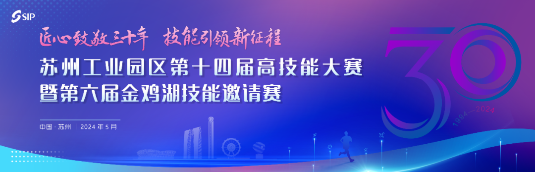 开云kaiyun体育