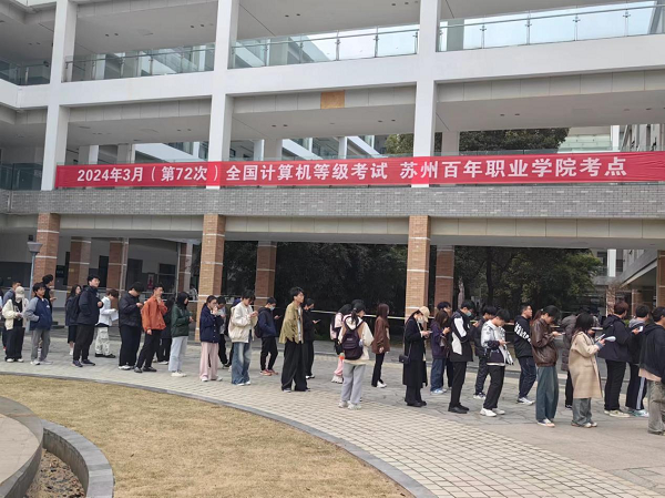 开云kaiyun体育