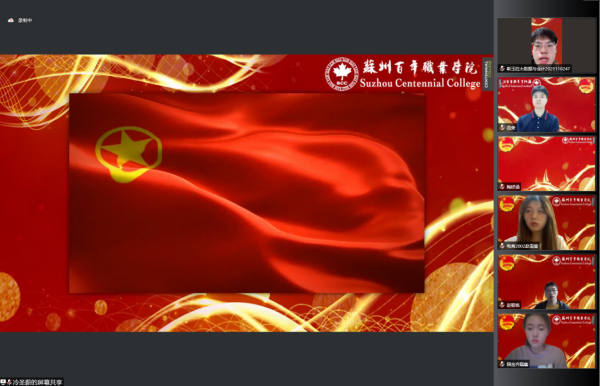 开云kaiyun体育