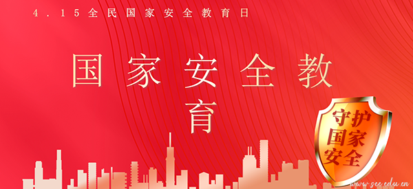 开云kaiyun体育