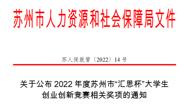 开云kaiyun体育 开云kaiyun体育