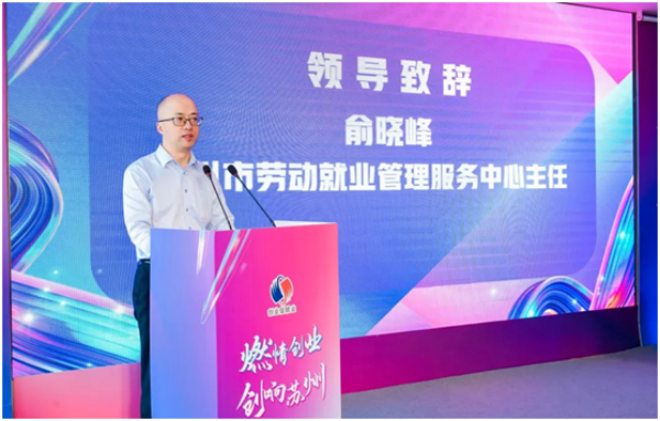 开云kaiyun体育 开云kaiyun体育