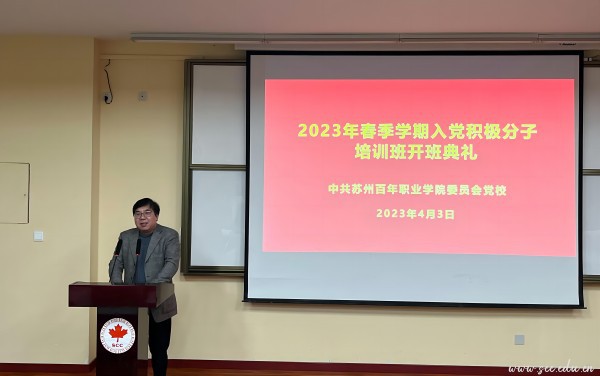 开云kaiyun体育