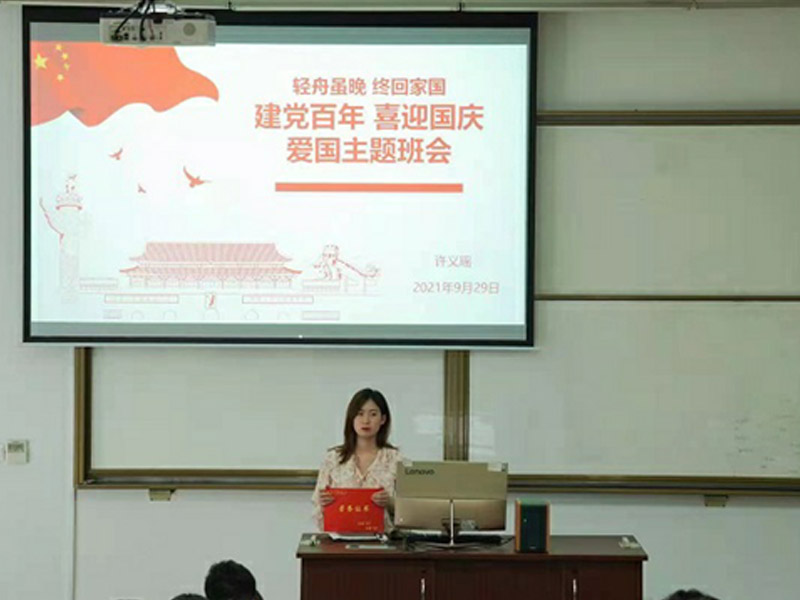 开云kaiyun体育
