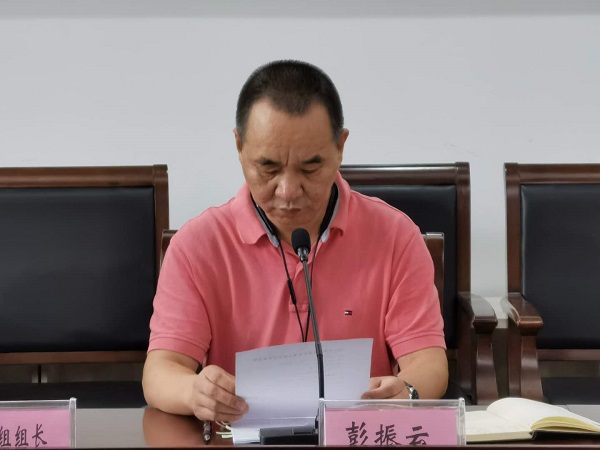开云kaiyun体育