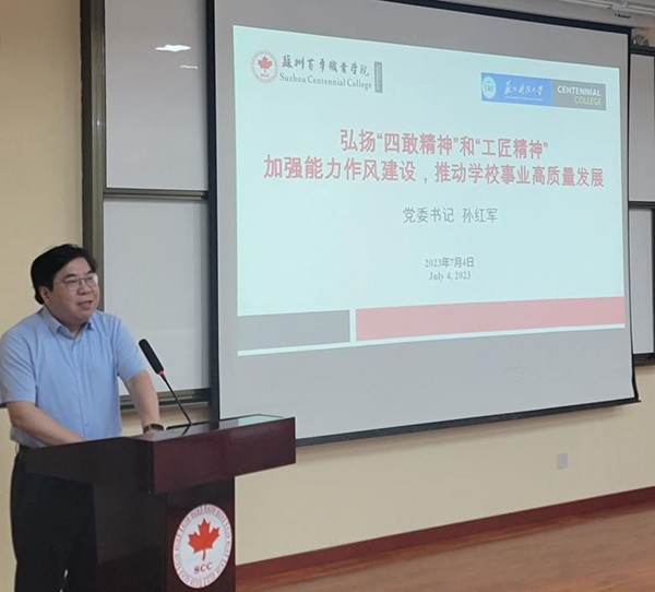 开云kaiyun体育