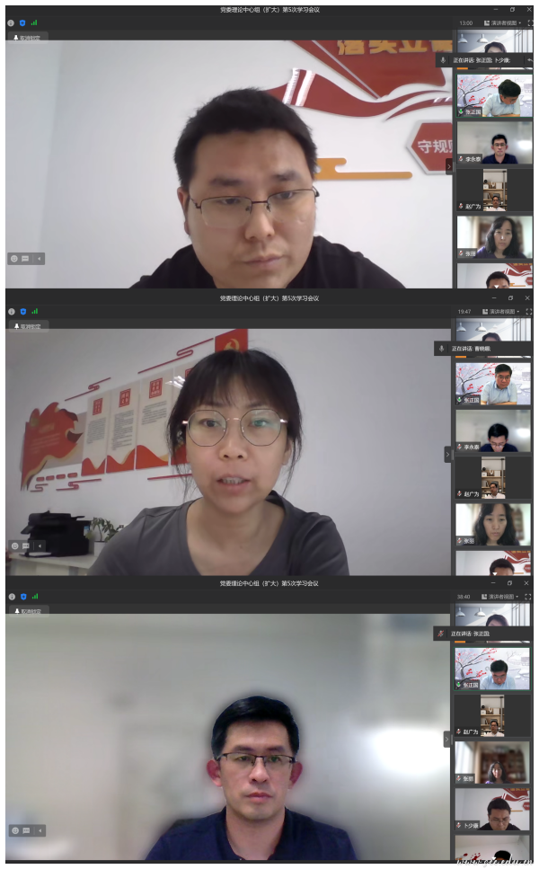 开云kaiyun体育