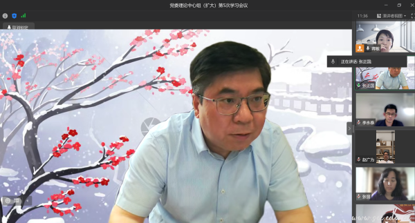 开云kaiyun体育