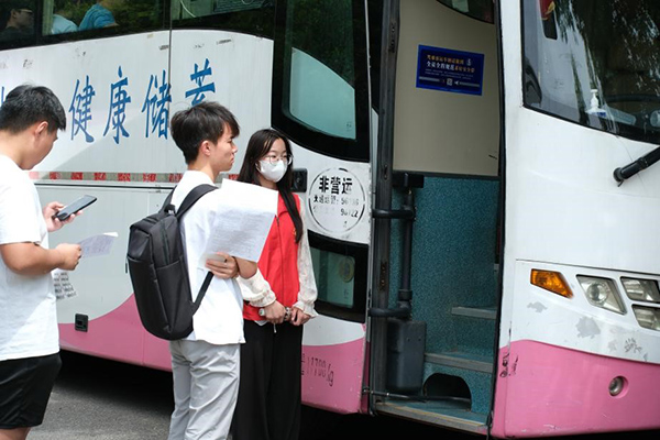 开云kaiyun体育