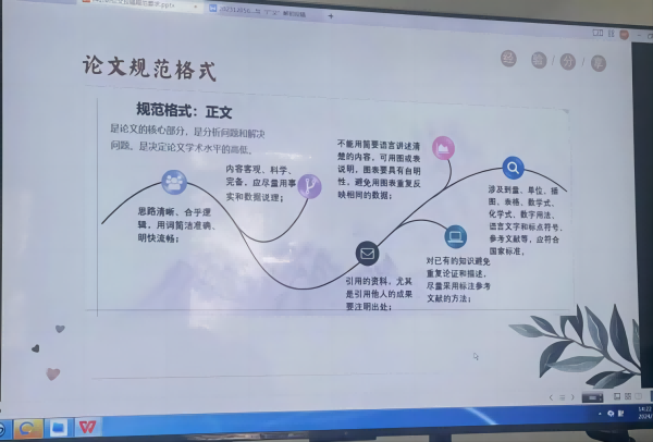 开云kaiyun体育