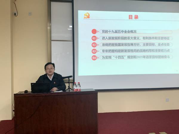 开云kaiyun体育