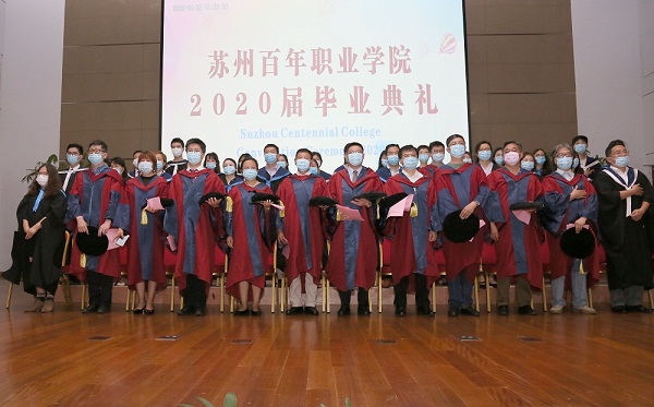 开云kaiyun体育